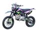 Мотоцикл Kovi PiT 150 (2024), Фіолетовий