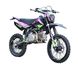 Мотоцикл Kovi PiT 150 (2024), Фіолетовий