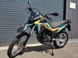 Мотоцикл Lifan KPX 250 (2024)