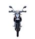 Мотоцикл Kovi 250 START (2024), серый, Серый