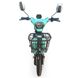 Електричний велосипед FADA TWiN, 400W, Зелений
