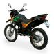 Мотоцикл SHINERAY XY200GY-6C, Оранжевый, Оранжевый