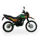 Мотоцикл SHINERAY XY200GY-6C, Оранжевый, Оранжевый