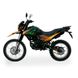 Мотоцикл SHINERAY XY200GY-6C, Помаранчевий, Помаранчевий