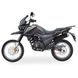 Мотоцикл SHINERAY X-TRAIL 200 Кросс-шины 21"/18', Черный, Черный/Серый