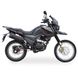 Мотоцикл SHINERAY X-TRAIL 200 Крос-шини 21 "/ 18 ', Черный, Черный/Серый