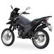 Мотоцикл SHINERAY X-TRAIL 200 Кросс-шины 21"/18', Черный, Черный/Серый