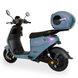 Электровелосипед FADA N9, Синий