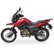 Мотоцикл SHINERAY X-TRAIL 250 Эндуро-шины 19"/17', Красный, Красный