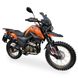 Мотоцикл SHINERAY X-TRAIL TROPHY 250 Крос-шини 19 "/ 17 ', Помаранчевий, Помаранчевий