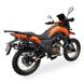 Мотоцикл SHINERAY X-TRAIL TROPHY 250 Кросс-шины 19"/17', Оранжевый, Оранжевый
