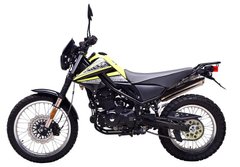 Мотоцикл SHINERAY Tricker 250 в Днепре