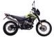 Мотоцикл SHINERAY Tricker 250, Зелёный, Серый/Зеленый