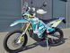 Мотоцикл KOVE 450 RALLY REGULAR, Бирюзовый/Белый, Бирюзовый/Белый
