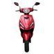 Скутер FADA JOG (YB125T-3), Червоний