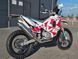 Мотоцикл KOVE 450 RALLY REGULAR, Красный/Белый, Красный/Белый