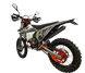 Мотоцикл Kovi 300-2T Pro (2024)