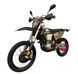 Мотоцикл KOVI 300 PRO S (2024)