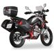 Мотоцикл SHINERAY ELCROSSO 400, Серый/Черный, Серый/Черный