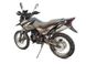 Мотоцикл SHINERAY XY250-6B CROSS (кросс-шина KENDA 21''/18''), Зелёный, Зеленый