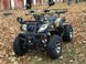 Квадроцикл Hummer 200 LUX SD (карданный привод), Хаки, Хаки