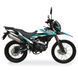 Мотоцикл SHINERAY XY250-6С, Бирюзовый/Белый, Бирюзовый/Белый