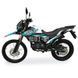 Мотоцикл SHINERAY XY250-6С, Бирюзовый/Белый, Бирюзовый/Белый