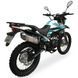 Мотоцикл SHINERAY XY250-6С, Бирюзовый/Белый, Бирюзовый/Белый