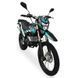 Мотоцикл SHINERAY XY250-6С, Бирюзовый/Белый, Бирюзовый/Белый