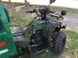 Прогулянковий квадроцикл Hummer 200 CARGO, Серый/Зеленый, Серый/Зеленый