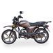 Мопед Musstang МТ125 DINGO, Коричневий, Коричневий