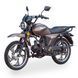 Мопед Musstang МТ125 DINGO, Коричневий, Коричневий