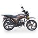 Мопед Musstang МТ125 DINGO, Коричневий, Коричневий