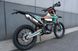Мотоцикл кросс-ендуро KOVI 250 LITE S