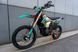 Мотоцикл кросс-ендуро KOVI 250 LITE S