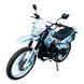 Мотоцикл SP200D-1