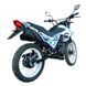 Мотоцикл SP200D-1