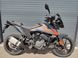 Мотоцикл KTM 390 ADVENTURE ABS (2023), Оранжевый