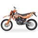 Мотоцикл Shineray XY200GY-11B LIGHT CROSS, Песочный