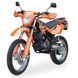 Мотоцикл Shineray XY200GY-11B LIGHT CROSS, Песочный