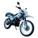Мотоцикл SP150D-1