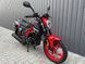 Мотоцикл Musstang Xtreet 250, Красный