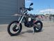 Мотоцикл KOVI 300 LITE R KT (48F) (2026)