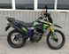 Мотоцикл Shineray VXR 300 (2024), Зелений