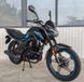 Дорожній мотоцикл Musstang Region MT250 (2024), Синий, Черный/Синий