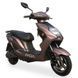 Електричний скутер FADA SPiN 1203, Бронзовый