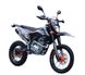 Мотоцикл Kovi 250 START (2024), серый, Сірий