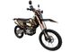 Мотоцикл KOVI 300 LITE (2024)