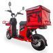 Електричний велосипед FADA FLiT II, 500W, Червоний