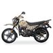 Мотоцикл SHINERAY XY200 INTRUDER (рестайлінг 2020 року), Пустынный, Пустынный камуфляж